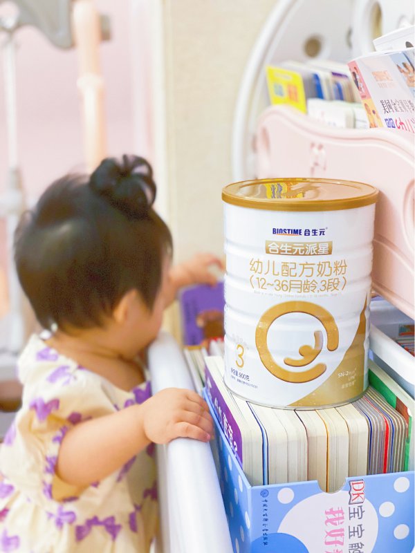 辣妈轻松带娃早教老师都称赞的健康体格