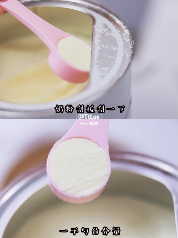辣妈轻松带娃早教老师都称赞的健康体格