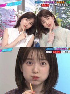 年度最佳综艺，日本女孩的100%撩汉斩男术！