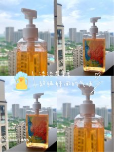 想拥有女明星般光滑美肌吗⁉有了它你也可以