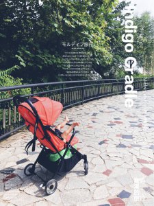 育儿路上的“绊脚石”你遇到过吗？