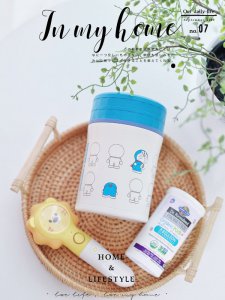 新晋辣妈必看帖！细数3样巨实用育儿神器！