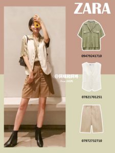ZARA试衣间|初秋新品|简约舒适通勤穿搭