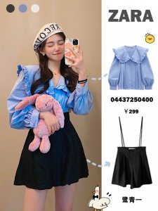 ZARA新品 早秋绝美一周穿搭 日常休闲风