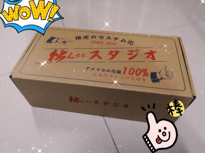 我最爱的宝藏小众鞋店铺！！