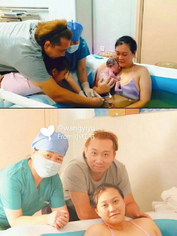 大胆尝试水中分娩20分钟顺利生子