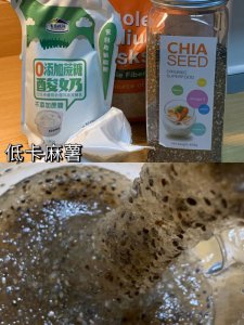 宿舍饮食在？来个200卡的甜品吃吃？