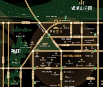 八卦岭新盘，荔园实验学校，荔园小学东校区