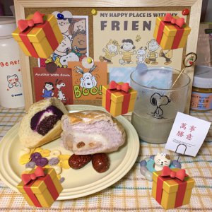 12.20|饮食日记|今天是苏我的野生代言人