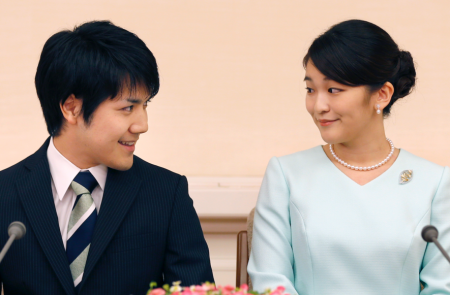 婚期一拖再拖 真子公主疑遭婚姻诈骗