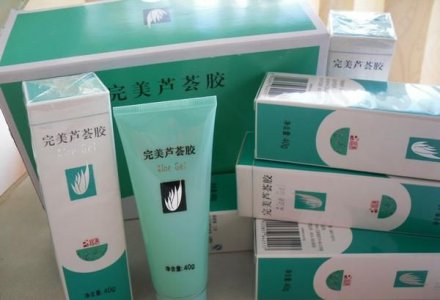 国货化妆品中哪些好用 芦荟胶等产品销售量最大