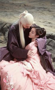 《三生三世枕上书》海报曝光 还是你心目中的凤九帝君吗