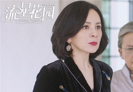 雪姨竟是道明寺妈妈 开虐杉菜获一众网友支持