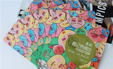 春纪化妆品中有哪些好用的产品 掌握完美肌肤的秘密