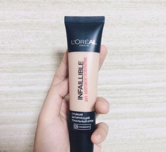 欧莱雅化妆品怎么样 贫民窟女生不要错过