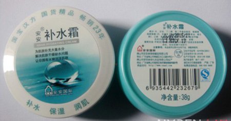 国产化妆品排行榜上有哪些好用的产品 老牌产品更值得信赖