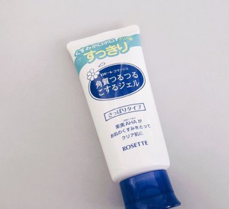 去角质产品哪个好 这几款能轻松去除角质还清爽肌肤