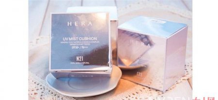hera气垫的优点和缺点分别有哪些