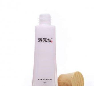 美白乳液哪款有效 这几款都值得购买