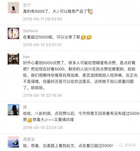 我的护肤哲学 | 不吹不黑自用护肤品大公开