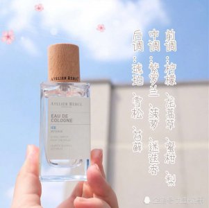 让人恋恋不忘的平价香水 小众也能香出高级感 专属独特灵魂香气