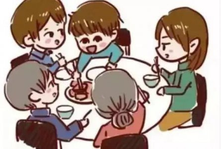孩子有没有教养 吃顿饭就知道了