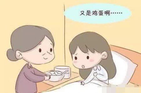 坐月子时有什么事是最受不了的？