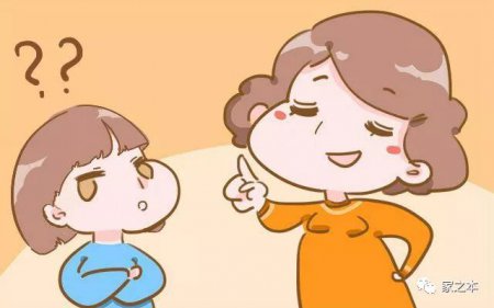 在这几件事上 家长越懒 孩子反而越优秀 瞧瞧你是吗