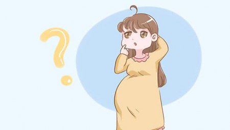 临产前 准备待产包的3个误区 妈妈中了几个？