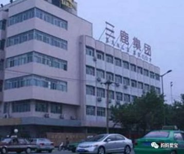 当年喝了三鹿奶粉的孩子 如今怎么样了呢？说出来你可能都不信