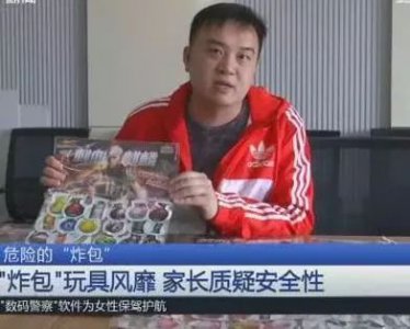 六一儿童节 | 收礼收到手软的萌宝们快来瞧瞧消防蜀黍的礼物吧