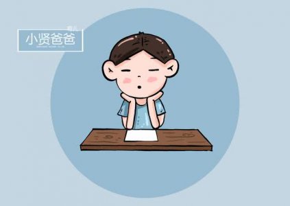 孩子专注力不够？不要甩锅给孩子了 一切都是家长的问题