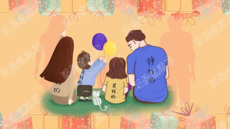 来自六一的灵魂拷问：买了礼物孩子不喜欢怎么办？