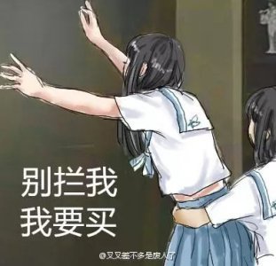 JK制服推荐 | 16条神仙绿格裙 这么多种绿色总有一款戳到你的心