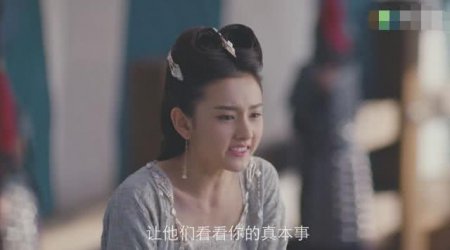 下唐青阳比武 姬野大显身手 获吕归尘尊重得羽然加油呐喊