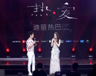别人爸爸叫女儿小名 迪丽热巴听到爸爸叫这俩字后 瞬间泪崩