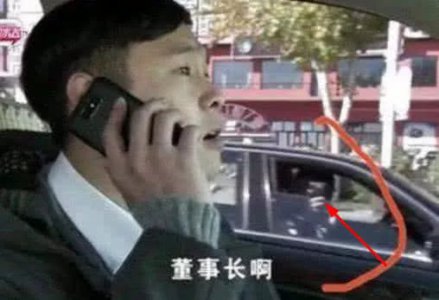 骗了我们多年穿帮镜头：海绵宝宝我忍了 关晓彤无意间露了啥