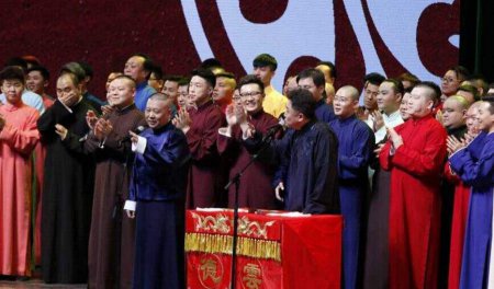 张云雷高调复出 天价门票惹争议 网友：德云社管不住了？