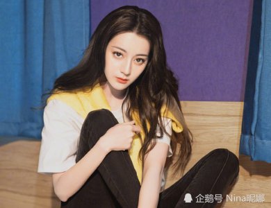 宝藏女生迪丽热巴罕见在线撕衣 甜美热辣的生日会造型 我真服了