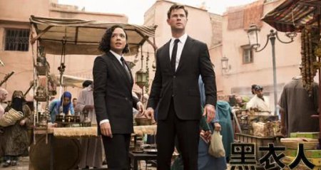 动作科幻巨制《黑衣人：全球追缉》614上映 黑衣探员暴打外星人