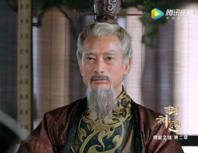 封神：姬昌收拾伯艺考遗物发现一封信 姬昌大喊：儿子你是最棒的