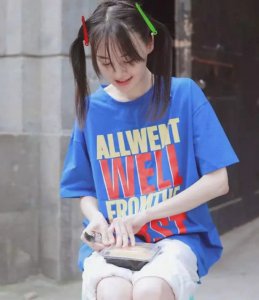 郑爽新造型太嫩 粉丝表现都不好意思喊姐姐了