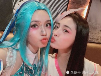 林允又和周洁琼撞衫了 同穿露脐装清纯还带点淘气 身材真好