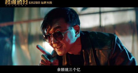 《超级的我》王大陆宋佳曹炳琨突破形象 吴刚为角色拼了