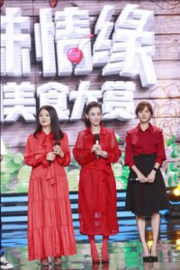 大张伟王菲真实关系曝光 就知道他为何怼张柏芝了