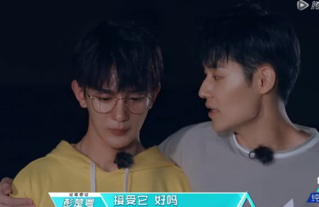 《创造营》家长传来视频 焉栩嘉和弟弟太像 肖凯中全家笑死观众