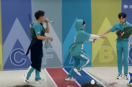 《创造营三宝》笑翻全场 高嘉朗周震南刘也沙雕上线