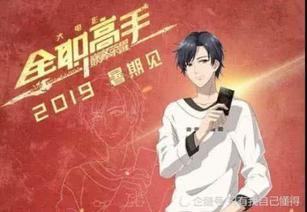 《陈情令》定档7月 看到演员列表后 再好看也不想追了