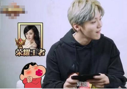 演艺界公认的网瘾少女 将鹿晗带入游戏坑 杨颖都夸她打得好