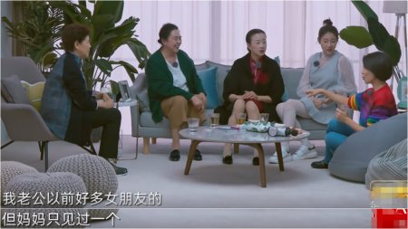 蔡少芬提起张晋前女友 妈妈表现不喜欢 两点说出喜欢蔡少芬原因